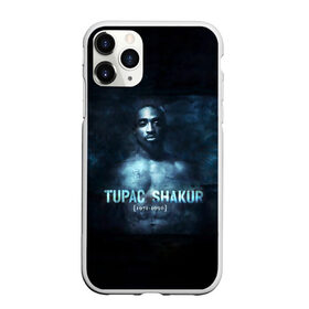 Чехол для iPhone 11 Pro Max матовый с принтом Tupac Shakur 1971-1996 в Белгороде, Силикон |  | 1971 1996 | 2pac | makaveli | амару | ганста | гето | гетто | годы жизни | жизнь головореза | крутой | лицо | надпись | песня | реп | репер | слова песни | тупак | хип хоп | хипхоп | шакур