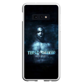 Чехол для Samsung S10E с принтом Tupac Shakur 1971-1996 в Белгороде, Силикон | Область печати: задняя сторона чехла, без боковых панелей | 1971 1996 | 2pac | makaveli | амару | ганста | гето | гетто | годы жизни | жизнь головореза | крутой | лицо | надпись | песня | реп | репер | слова песни | тупак | хип хоп | хипхоп | шакур