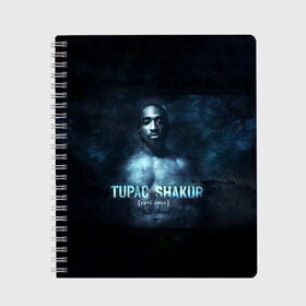 Тетрадь с принтом Tupac Shakur 1971-1996 в Белгороде, 100% бумага | 48 листов, плотность листов — 60 г/м2, плотность картонной обложки — 250 г/м2. Листы скреплены сбоку удобной пружинной спиралью. Уголки страниц и обложки скругленные. Цвет линий — светло-серый
 | 1971 1996 | 2pac | makaveli | амару | ганста | гето | гетто | годы жизни | жизнь головореза | крутой | лицо | надпись | песня | реп | репер | слова песни | тупак | хип хоп | хипхоп | шакур