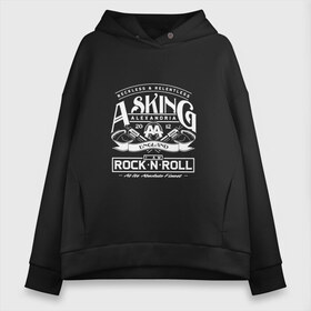 Женское худи Oversize хлопок с принтом Asking Alexandria две эмблемы в Белгороде, френч-терри — 70% хлопок, 30% полиэстер. Мягкий теплый начес внутри —100% хлопок | боковые карманы, эластичные манжеты и нижняя кромка, капюшон на магнитной кнопке | альбом | бен брюс | группа | джеймс касселлс | дэнни уорсноп | жанр | кэмерон лидделл | музыка | музыканты | песни | рок | сэм бэттли | хэви метал | электроникор