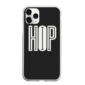 Чехол для iPhone 11 Pro матовый с принтом Hip Hop в Белгороде, Силикон |  | Тематика изображения на принте: hip hop | реп | хип хоп