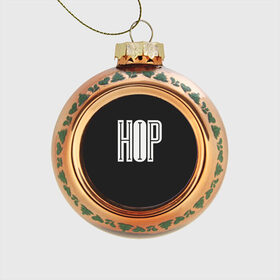 Стеклянный ёлочный шар с принтом Hip Hop в Белгороде, Стекло | Диаметр: 80 мм | Тематика изображения на принте: hip hop | реп | хип хоп