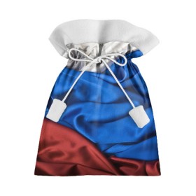 Подарочный 3D мешок с принтом Российский Триколор в Белгороде, 100% полиэстер | Размер: 29*39 см | Тематика изображения на принте: текстура | ткань