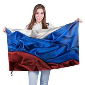 Флаг 3D с принтом Российский Триколор в Белгороде, 100% полиэстер | плотность ткани — 95 г/м2, размер — 67 х 109 см. Принт наносится с одной стороны | текстура | ткань
