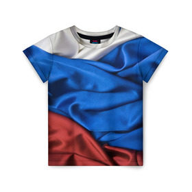 Детская футболка 3D с принтом Российский Триколор в Белгороде, 100% гипоаллергенный полиэфир | прямой крой, круглый вырез горловины, длина до линии бедер, чуть спущенное плечо, ткань немного тянется | Тематика изображения на принте: текстура | ткань