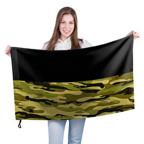 Флаг 3D с принтом Лесной Камуфляж в Белгороде, 100% полиэстер | плотность ткани — 95 г/м2, размер — 67 х 109 см. Принт наносится с одной стороны | 23 февраля | fck | армия | военные | городской | зима | камуфляж | камуфляжный | лес | милитари | море | морской | мужчинам | патриот | пиксельный | подарок | праздник | пустуня | раскраска | сила | солдаты