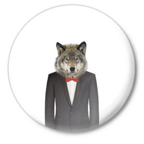 Значок с принтом Волк в Белгороде,  металл | круглая форма, металлическая застежка в виде булавки | бабочка | волк | животные | костюм | природа | смокинг | собака