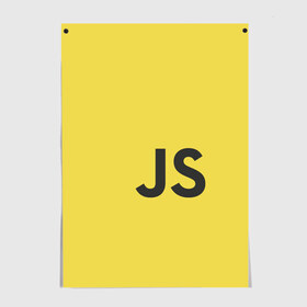 Постер с принтом JavaScript в Белгороде, 100% бумага
 | бумага, плотность 150 мг. Матовая, но за счет высокого коэффициента гладкости имеет небольшой блеск и дает на свету блики, но в отличии от глянцевой бумаги не покрыта лаком | javascript | js