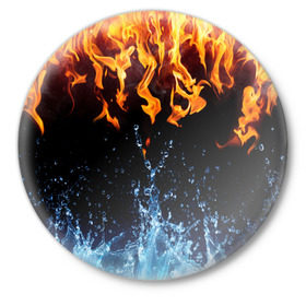 Значок с принтом Две стихии в Белгороде,  металл | круглая форма, металлическая застежка в виде булавки | Тематика изображения на принте: cold | fire | ice | вода water | лёд | огонь | пламя | стихиz | холод
