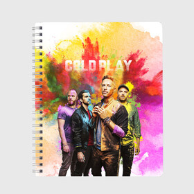 Тетрадь с принтом Coldplay в Белгороде, 100% бумага | 48 листов, плотность листов — 60 г/м2, плотность картонной обложки — 250 г/м2. Листы скреплены сбоку удобной пружинной спиралью. Уголки страниц и обложки скругленные. Цвет линий — светло-серый
 | cold play | rock | колд плей | колд плэй | колдплей | колдплэй | рок