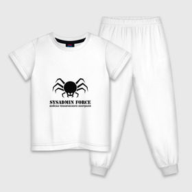 Детская пижама хлопок с принтом Sysadmin Force в Белгороде, 100% хлопок |  брюки и футболка прямого кроя, без карманов, на брюках мягкая резинка на поясе и по низу штанин
 | force | spider | sysadmin | войска | паук | сисадмин | системный администратор