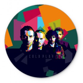Коврик круглый с принтом Coldplay в Белгороде, резина и полиэстер | круглая форма, изображение наносится на всю лицевую часть | Тематика изображения на принте: cold play | rock | колд плей | колд плэй | колдплей | колдплэй | рок
