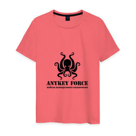 Мужская футболка хлопок с принтом Anykey Force в Белгороде, 100% хлопок | прямой крой, круглый вырез горловины, длина до линии бедер, слегка спущенное плечо. | anykey | force | войска | осьминог | сисадмин | тыжпрограммист | эникей