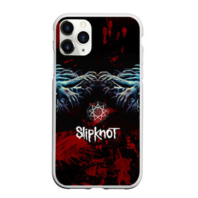 Чехол для iPhone 11 Pro матовый с принтом Slipknot руки зомби в Белгороде, Силикон |  | slipknot | альтернативный метал | андерс | брызги | грув метал | капли | колсефни | кори | кровь | метал | ню метал | ок | слипкнот | тейлор