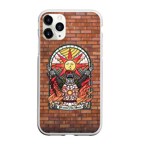 Чехол для iPhone 11 Pro матовый с принтом Praise the sun в Белгороде, Силикон |  | action | dark souls | praise the sun | rpg | в жанре | витраж | восславь | дарк | доспехи | игры | кирпич | компьютерная игра | надпись | огонь | рпг | рыцарь | солнце | соулс | стена | шлем | экшен