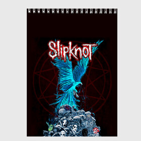 Скетчбук с принтом Орел группа Slipknot в Белгороде, 100% бумага
 | 48 листов, плотность листов — 100 г/м2, плотность картонной обложки — 250 г/м2. Листы скреплены сверху удобной пружинной спиралью | slipknot | альтернативный метал | андерс | головы | грув метал | колсефни | кори | маска | метал | музыка | ню метал | рок | слипкнот | тейлор