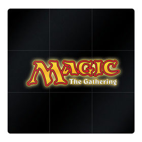 Магнитный плакат 3Х3 с принтом Magic: The Gathering в Белгороде, Полимерный материал с магнитным слоем | 9 деталей размером 9*9 см | magic