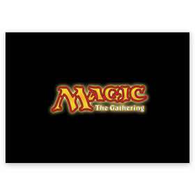 Поздравительная открытка с принтом Magic: The Gathering в Белгороде, 100% бумага | плотность бумаги 280 г/м2, матовая, на обратной стороне линовка и место для марки
 | Тематика изображения на принте: magic