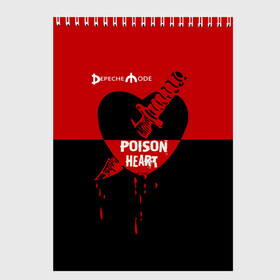 Скетчбук с принтом Poison heart в Белгороде, 100% бумага
 | 48 листов, плотность листов — 100 г/м2, плотность картонной обложки — 250 г/м2. Листы скреплены сверху удобной пружинной спиралью | depeche mode | альтернативный | вестник моды | депеш мод | дэйв гаан | индастриал | клинок | красное | кровь капли | мартин гор | музыка | надпись | новая волна | нож | рок | сердце | синти поп | черное