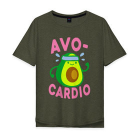 Мужская футболка хлопок Oversize с принтом Avo-Cardio в Белгороде, 100% хлопок | свободный крой, круглый ворот, “спинка” длиннее передней части | Тематика изображения на принте: авокадо | еда | кардио | спорт