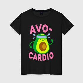 Женская футболка хлопок с принтом Avo-Cardio в Белгороде, 100% хлопок | прямой крой, круглый вырез горловины, длина до линии бедер, слегка спущенное плечо | авокадо | еда | кардио | спорт