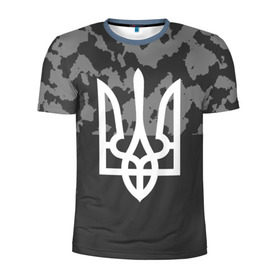 Мужская футболка 3D спортивная с принтом Милитари Украина Реверс в Белгороде, 100% полиэстер с улучшенными характеристиками | приталенный силуэт, круглая горловина, широкие плечи, сужается к линии бедра | 