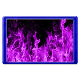 Магнит 45*70 с принтом Фиолетовый огонь в Белгороде, Пластик | Размер: 78*52 мм; Размер печати: 70*45 | лиловый | пламя | яркий