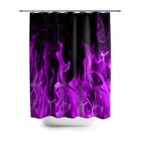 Штора 3D для ванной с принтом Фиолетовый огонь в Белгороде, 100% полиэстер | плотность материала — 100 г/м2. Стандартный размер — 146 см х 180 см. По верхнему краю — пластиковые люверсы для креплений. В комплекте 10 пластиковых колец | лиловый | пламя | яркий