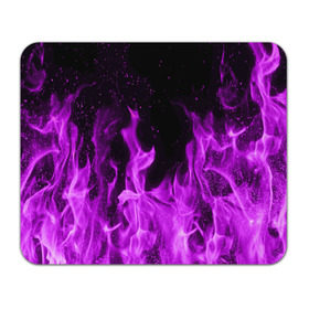 Коврик прямоугольный с принтом Фиолетовый огонь в Белгороде, натуральный каучук | размер 230 х 185 мм; запечатка лицевой стороны | лиловый | пламя | яркий