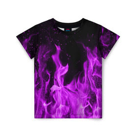 Детская футболка 3D с принтом Фиолетовый огонь в Белгороде, 100% гипоаллергенный полиэфир | прямой крой, круглый вырез горловины, длина до линии бедер, чуть спущенное плечо, ткань немного тянется | лиловый | пламя | яркий