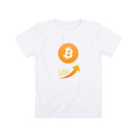 Детская футболка хлопок с принтом биткоин вверх в Белгороде, 100% хлопок | круглый вырез горловины, полуприлегающий силуэт, длина до линии бедер | bitcon | dogecoin | ethereum | биткоин | догикоин | криптовалюта | майнер | майнинг | эфир | эфириум