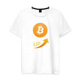 Мужская футболка хлопок с принтом биткоин вверх в Белгороде, 100% хлопок | прямой крой, круглый вырез горловины, длина до линии бедер, слегка спущенное плечо. | bitcon | dogecoin | ethereum | биткоин | догикоин | криптовалюта | майнер | майнинг | эфир | эфириум