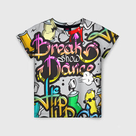 Детская футболка 3D с принтом Graffiti в Белгороде, 100% гипоаллергенный полиэфир | прямой крой, круглый вырез горловины, длина до линии бедер, чуть спущенное плечо, ткань немного тянется | break | dance | graffiti | hip hop | rap | граффити | рэп | скейтборд | хип хоп