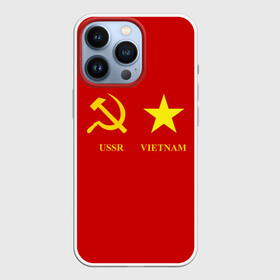 Чехол для iPhone 13 Pro с принтом СССР и Вьетнам в Белгороде,  |  | братство | вьетнам | герб | дружба | россия | русь | рф | ссср | флаг