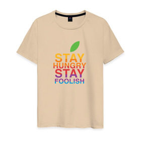 Мужская футболка хлопок с принтом Stay Hungry Stay Foolish в Белгороде, 100% хлопок | прямой крой, круглый вырез горловины, длина до линии бедер, слегка спущенное плечо. | Тематика изображения на принте: 