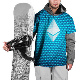 Накидка на куртку 3D с принтом Blue Ethereum - Синий Эфириум в Белгороде, 100% полиэстер |  | black milk | cryptocurrency | eth | ethereum | etherium | litecoin | виталик бутерин | крипта | крипто | криптовалюта | лайткоин | майнер | майнинг | эфир
