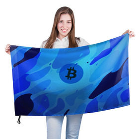 Флаг 3D с принтом Blue Sea Camo Bitcoin в Белгороде, 100% полиэстер | плотность ткани — 95 г/м2, размер — 67 х 109 см. Принт наносится с одной стороны | Тематика изображения на принте: blue | camo | camouflage | coin | crypto | currency | ethereum | litecoin | mining | token | биткоин | биток | камо | камуфляж | крипта | крипто | криптовалюта | лайткоин | майнинг | ферма | эфир