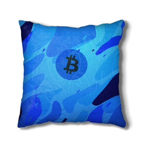 Подушка 3D с принтом Blue Sea Camo Bitcoin в Белгороде, наволочка – 100% полиэстер, наполнитель – холлофайбер (легкий наполнитель, не вызывает аллергию). | состоит из подушки и наволочки. Наволочка на молнии, легко снимается для стирки | blue | camo | camouflage | coin | crypto | currency | ethereum | litecoin | mining | token | биткоин | биток | камо | камуфляж | крипта | крипто | криптовалюта | лайткоин | майнинг | ферма | эфир