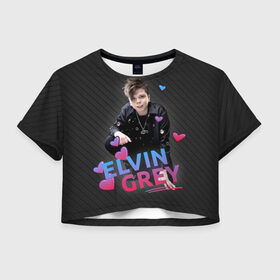 Женская футболка 3D укороченная с принтом Love Elvin Grey в Белгороде, 100% полиэстер | круглая горловина, длина футболки до линии талии, рукава с отворотами | elvin grey | элвин грей