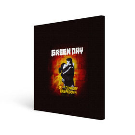 Холст квадратный с принтом Поцелуй Green Day в Белгороде, 100% ПВХ |  | american idiot | green day | альтернативный | билли джо армстронг | грин дей | группа | зелёный день | майк дёрнт | музыка | панк | поп | поппанк | поцелуй | рок | стена | тре кул