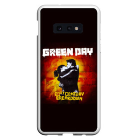 Чехол для Samsung S10E с принтом Поцелуй Green Day в Белгороде, Силикон | Область печати: задняя сторона чехла, без боковых панелей | Тематика изображения на принте: american idiot | green day | альтернативный | билли джо армстронг | грин дей | группа | зелёный день | майк дёрнт | музыка | панк | поп | поппанк | поцелуй | рок | стена | тре кул