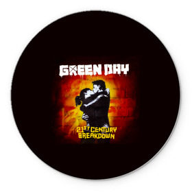 Коврик круглый с принтом Поцелуй Green Day в Белгороде, резина и полиэстер | круглая форма, изображение наносится на всю лицевую часть | american idiot | green day | альтернативный | билли джо армстронг | грин дей | группа | зелёный день | майк дёрнт | музыка | панк | поп | поппанк | поцелуй | рок | стена | тре кул