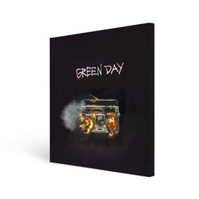 Холст квадратный с принтом Green Day магнитофон в огне в Белгороде, 100% ПВХ |  | american idiot | green day | альтернативный | билли джо армстронг | грин дей | группа | зелёный день | майк дёрнт | музыка | панк | поп | поппанк | рок | тре кул