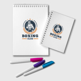 Блокнот с принтом BOXING CLUB в Белгороде, 100% бумага | 48 листов, плотность листов — 60 г/м2, плотность картонной обложки — 250 г/м2. Листы скреплены удобной пружинной спиралью. Цвет линий — светло-серый
 | Тематика изображения на принте: бокс | клуб | перчатки | спорт | чемпион