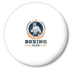 Значок с принтом BOXING CLUB в Белгороде,  металл | круглая форма, металлическая застежка в виде булавки | бокс | клуб | перчатки | спорт | чемпион