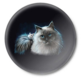 Значок с принтом Кошка и мышка в Белгороде,  металл | круглая форма, металлическая застежка в виде булавки | Тематика изображения на принте: друг | друзья | животное | кот | кошка | мышка | мышь | природа