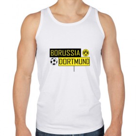 Мужская майка хлопок с принтом Borussia Dortmund - New Design 2018 в Белгороде, 100% хлопок |  | боруссия дортмунд