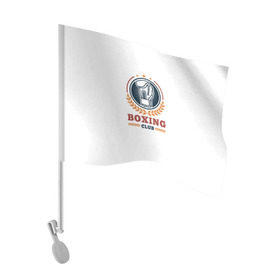 Флаг для автомобиля с принтом BOXING CLUB в Белгороде, 100% полиэстер | Размер: 30*21 см | бокс | перчатки | спорт | чемпион