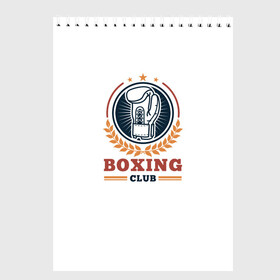 Скетчбук с принтом BOXING CLUB в Белгороде, 100% бумага
 | 48 листов, плотность листов — 100 г/м2, плотность картонной обложки — 250 г/м2. Листы скреплены сверху удобной пружинной спиралью | бокс | перчатки | спорт | чемпион