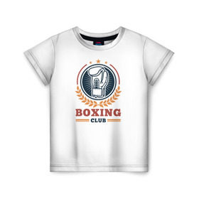 Детская футболка 3D с принтом BOXING CLUB в Белгороде, 100% гипоаллергенный полиэфир | прямой крой, круглый вырез горловины, длина до линии бедер, чуть спущенное плечо, ткань немного тянется | бокс | перчатки | спорт | чемпион